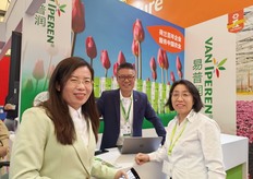 The Dutch Van Iperen Group is a high-end fertilizer manufacturer with a century-old history.